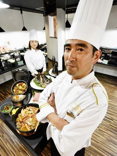 静冈登高广场酒店