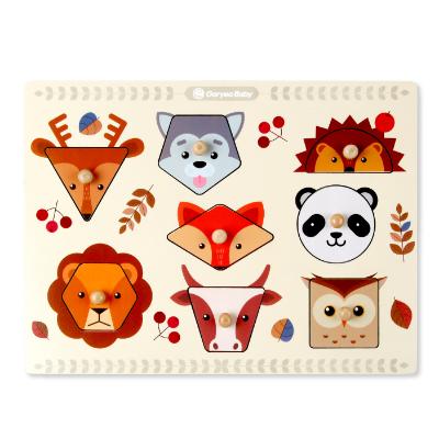 高档拼板玩韩国goryeobaby几何形状动物拼图早教益智木制儿童宝宝