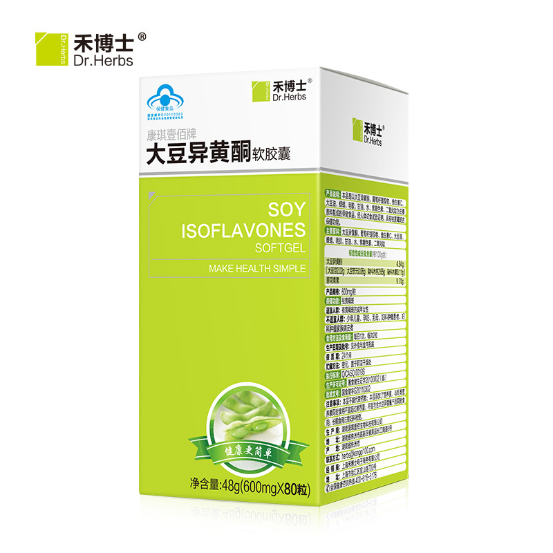 Dr．Herbs/禾博士 康琪壹佰牌大豆异黄酮软胶囊 600mg/粒*80粒产品展示图2