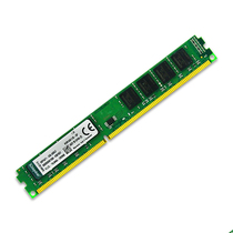 Kingston / Kingston DDR3 1600 8g memory module