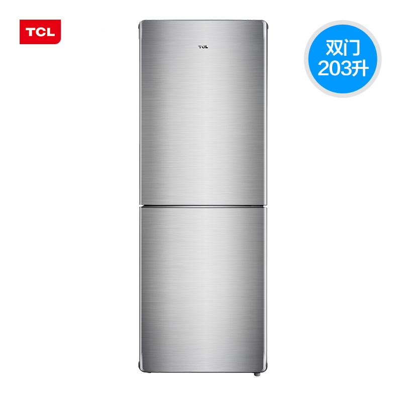 TCL BCD-203KF1 冰箱怎么样,评测