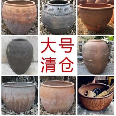 缸花盆粗陶清仓价格