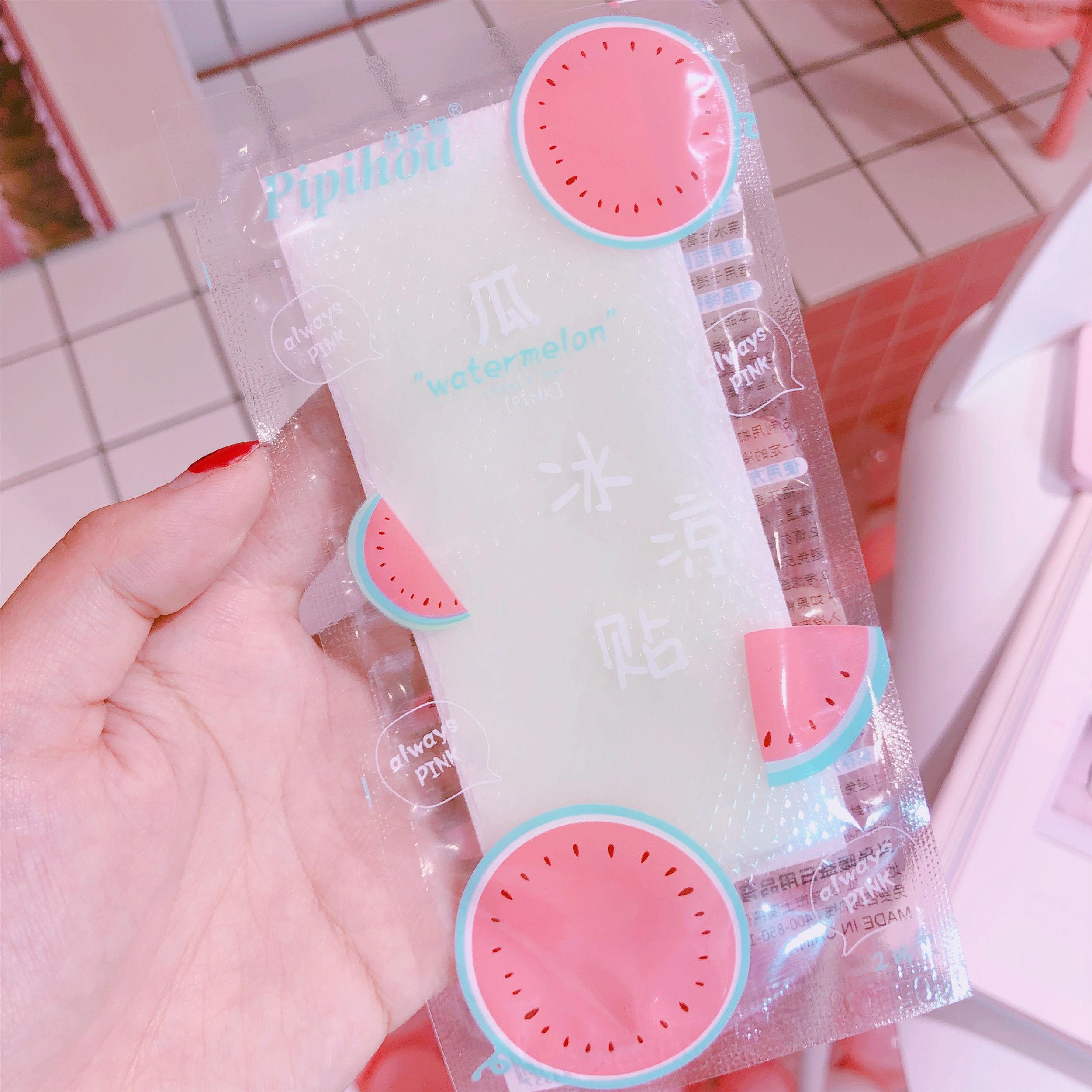 【抖音同款】夏季水果味冰凉降温贴冰贴退热贴学生军训清凉防暑贴