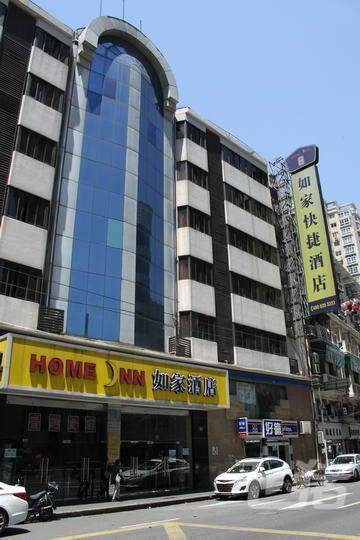 如家酒店-上海人民广场福州路上海书城店双人床