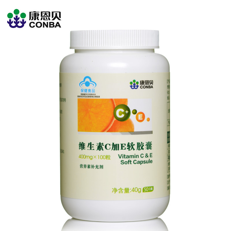 CONBA/康恩贝 维妥立牌维生素C加E软胶囊 400mg/粒*100粒 VCVE产品展示图3