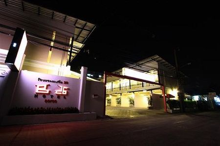 比亚令 26 号酒店