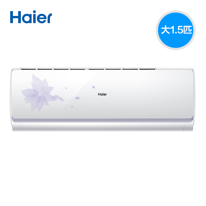 Haier-海尔KFR-35GW-03JMY23AU1(Q)空调质量如何，评测 电商资讯 第1张
