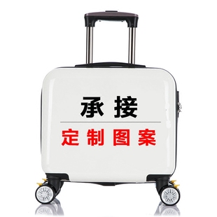 香奈兒包包內部logo 批量定制拉桿箱logo20寸卡通男女旅行箱萬向輪登機箱包兒童行李箱 香奈兒包