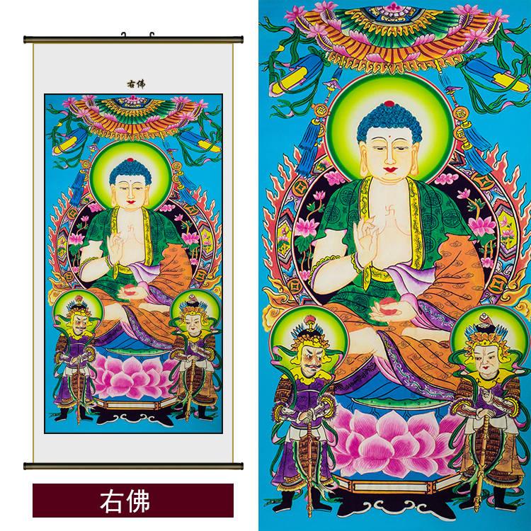 像 喷绘画 鬼王地藏右中左佛库官 案子全堂佛 特价促销佛教道教画