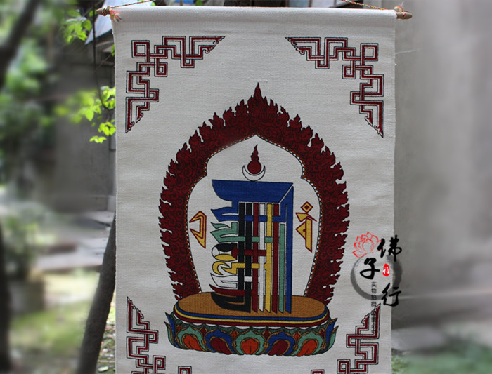 西藏编织毛线 十相自在挂毯 十相自在图案手工编织棉麻挂毯|ruв категории Ручная работа, зарубежных ремесла, Индия спецификой - от Buy2taobao.com для оказания профессиональной услуги покупки агента Taobao