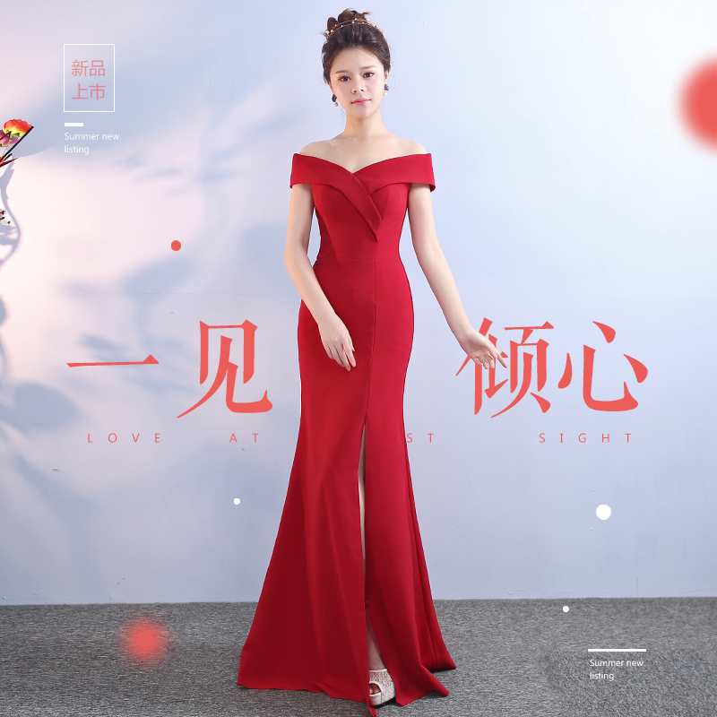 敬酒服新娘春季2019结婚新款红色长款一字肩鱼尾修身宴会晚礼服女在类目 女装/女士精品, 婚纱/旗袍/礼服, 礼服/晚装中 - 来自Buy2taobao.com提供专业的淘宝代购服务