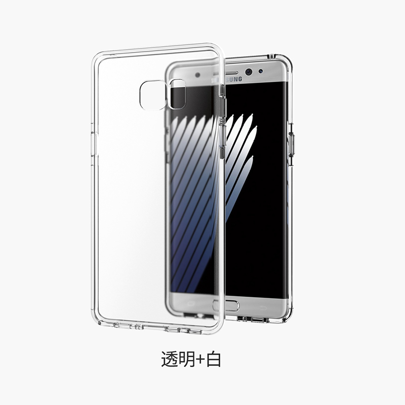 熱銷ROCK 三星Galaxy Note7手機殼矽膠 NOTE7 FE磨砂軟保護套防摔在類目 3C數碼配件, 手機配件, 手機保護套/殼中 - 來自Buy2taobao.com提供專業的淘寶代購服務