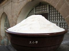 王小帮五谷杂粮 山西特产 荞麦面500g 山西特产