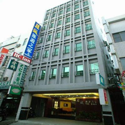 县城旅游之家