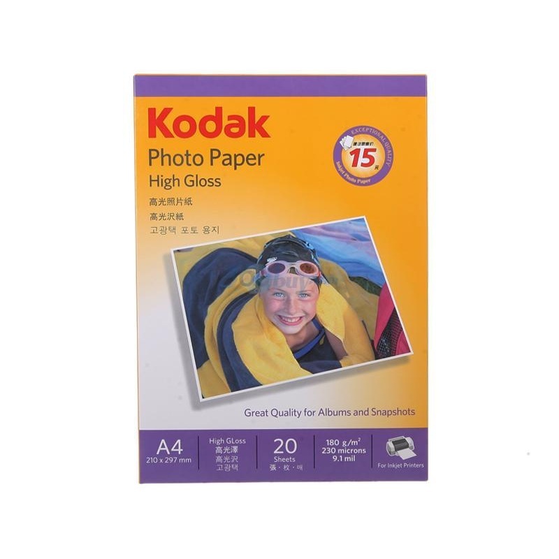 【全国包邮】柯达(Kodak)A4 180g 高级光面照片打印纸 20张包|msdalam kategori peralatan pejabat/Supplies/Perkhidmatan yang berkaitan, Kertas pejabat, kertas - dari Buy2taobao.com untuk memberikan perkhidmatan ejen Taobao profesional membeli