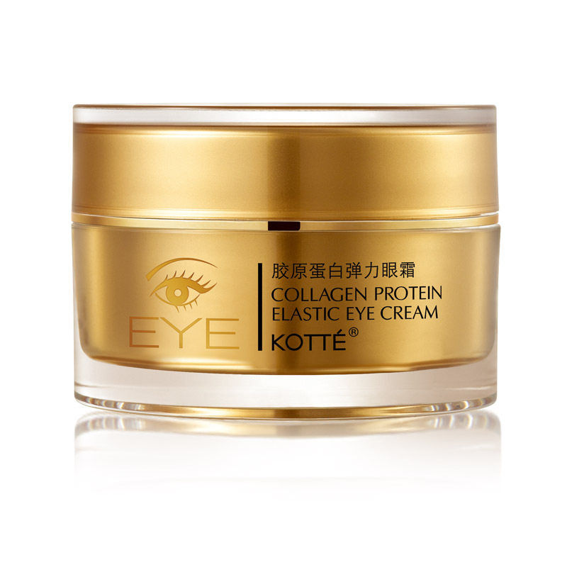 高倩胶原蛋白弹力眼霜好用吗