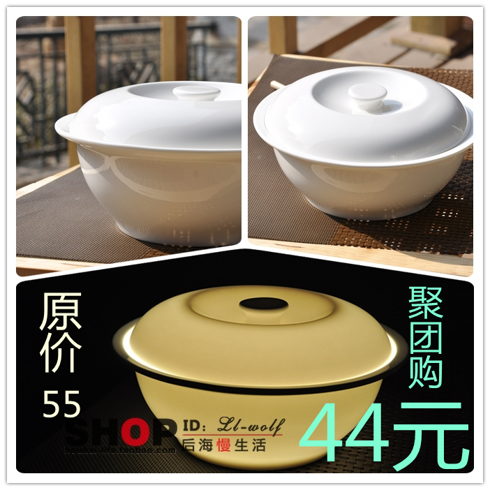 正宗骨瓷陶瓷出口餐具|奶白色|9寸品锅|汤锅||汤盆|+大勺=0运费