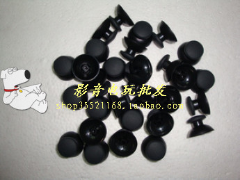 PS2 Handle mushroom head 3D Rocker cap Macroporousin the Video game/Fitting/Game/Raiders , PS Host Accessories , Other Accessories category - from Buy2taobao.com to provide professional Taobao agent buy service
