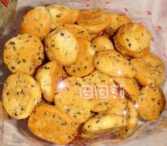 上海特产零食品 红房子西饼 黑麻核桃块散装糕点心早点小吃250