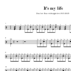 Drum spectrum *Bon Jovi_it 's my life ( it is my life ) Listen gupu8.com Drum spectrum *Bon Jovi_it 's my life ( it is my life ) Listen gupu8.com