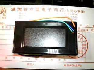 高檔數顯電壓表頭 電流表頭直流 0-50V(另有交流,指針,其他電壓在類目 五金/工具, 儀器儀表, 萬用表中 - 來自Buy2taobao.com提供專業的淘寶代購服務