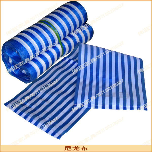 冲5钻/可折叠尼龙躺椅布/尼龙布/椅面/沙滩布在类目 住宅家具, 坐具类, 椅类, 折叠椅/躺椅中 - 来自Buy2taobao.com提供专业的淘宝代购服务