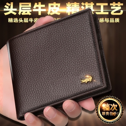 ԭľֽ24 ֽֽֽ ͥװֽֽ 26.90Ԫ