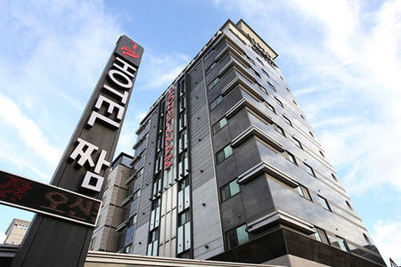 扎姆酒店