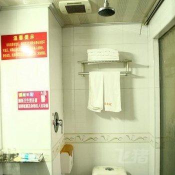 郴州锦和园宾馆