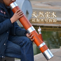 红花梨木水烟筒75cm水烟壶天然实木水烟斗大号烟袋可拆卸便携卫生