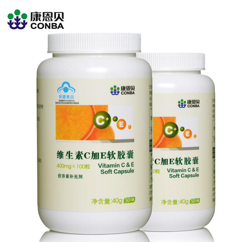 CONBA/康恩贝 维妥立牌维生素C加E软胶囊 400mg/粒*100粒*2瓶套餐产品展示图1