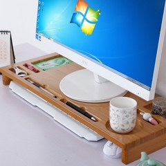 办公室桌面收纳整理置物架液晶显示器楠竹增高架办公桌面电脑底座