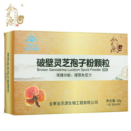 百货50条,全部都是实用的玩意儿,剁手党必备!(9.18) 网购福利 淘宝优惠券