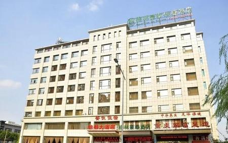 格林豪泰太原小店区富士康坞城南路快捷酒店