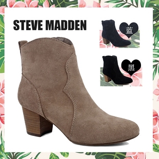 美國coach這麼便宜 Steve Madden 思美登絨面休閑短靴女切爾西靴HIPSTR美國順豐女靴 coach包便宜