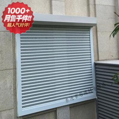 电动卷帘防盗窗价格