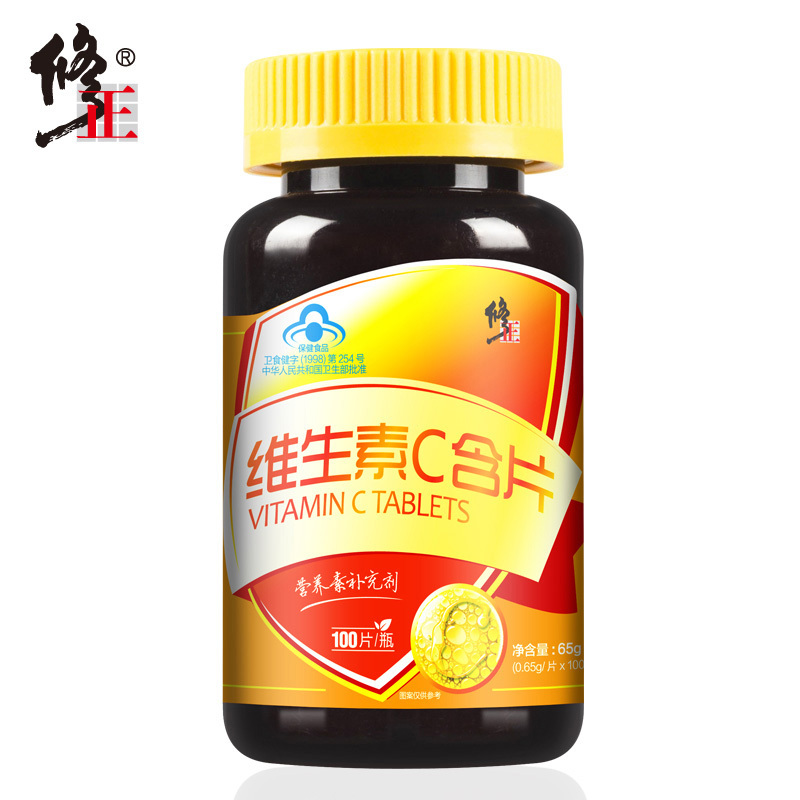 修正 维生素C含片 0.65g/片*100片 VC  维生素C咀嚼片产品展示图3