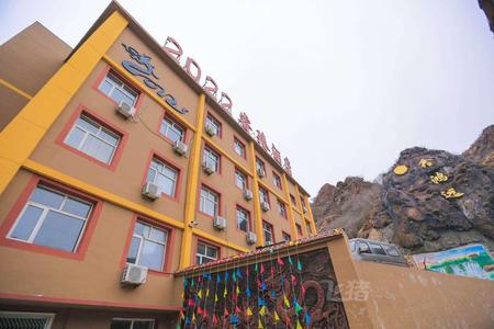 张家口2022睿臻连锁酒店