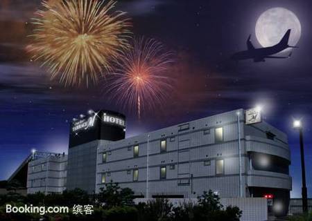 露台M横田基地酒店(仅限成人)