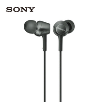 Sony / Sony mdr-ex255ap