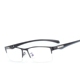钛合金眼镜框男半框商务超轻防辐射眼镜架可配成品防蓝光近视眼镜