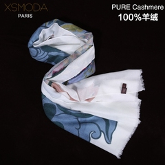 法国xsmoda秋冬季新款300支戒指绒100%纯羊绒围巾披肩两用长纱巾