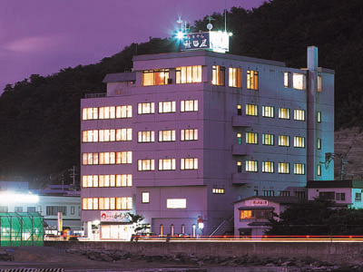 秋田屋酒店