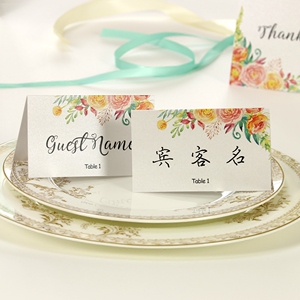 【会议桌名字牌台卡图片】会议桌名字牌台卡图片大全_好便宜网