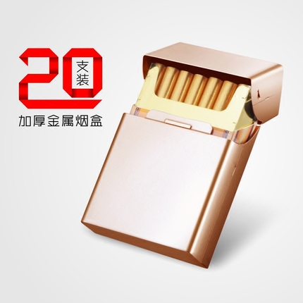 ڿ  ƽǿļԸгĽǶ̵׿ͷ 20.80Ԫ