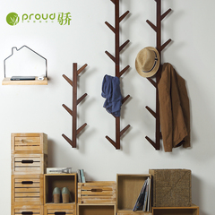 现代简约实木衣帽架 卧室客厅挂衣架壁挂 创意宜家衣服架置物架