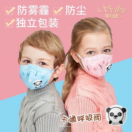 百货50条,全部都是实用的玩意儿,剁手党必备!(12.2) 淘宝优惠券