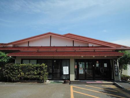 山帽子小屋