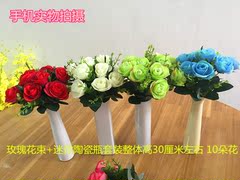 仿真玫瑰花套装绢花假花塑料花客厅装饰花家居摆件花 可一件代发