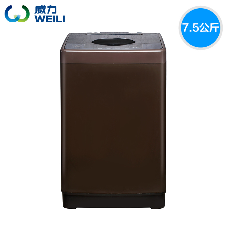 威力XQB75-7598B洗衣机怎么样，性价比高吗？ 家居产品 第1张
